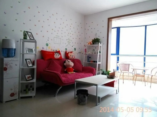 Xin Xin Hostel- Xi'an