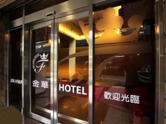 Jin Hwa Hotel