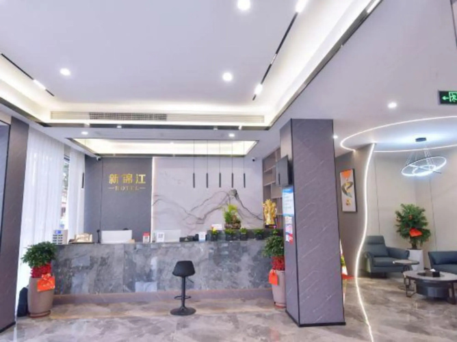 Jin Jiang  Hotel