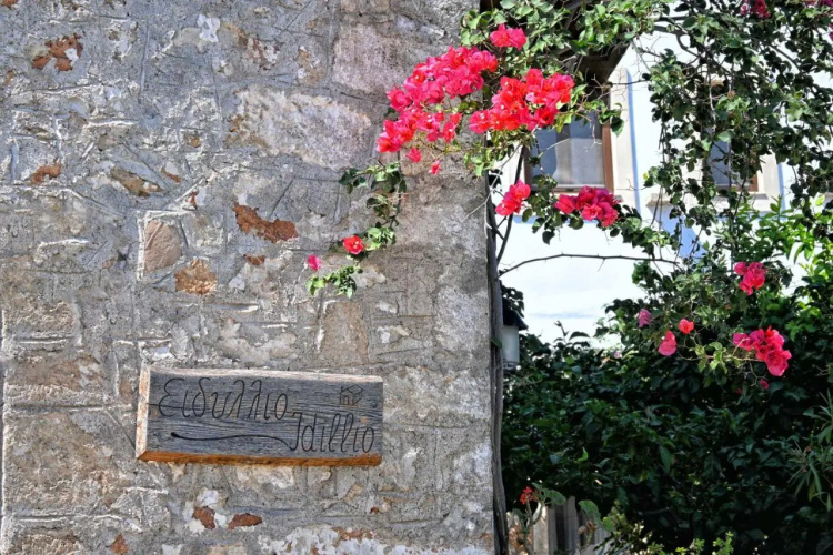 Otel görseli