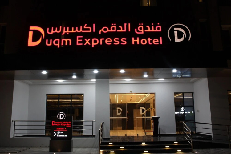 Hotelbild