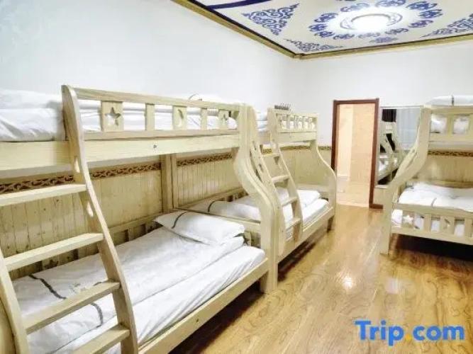 Bed in Dorm