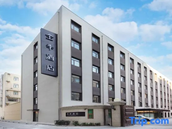 Image de l'hôtel