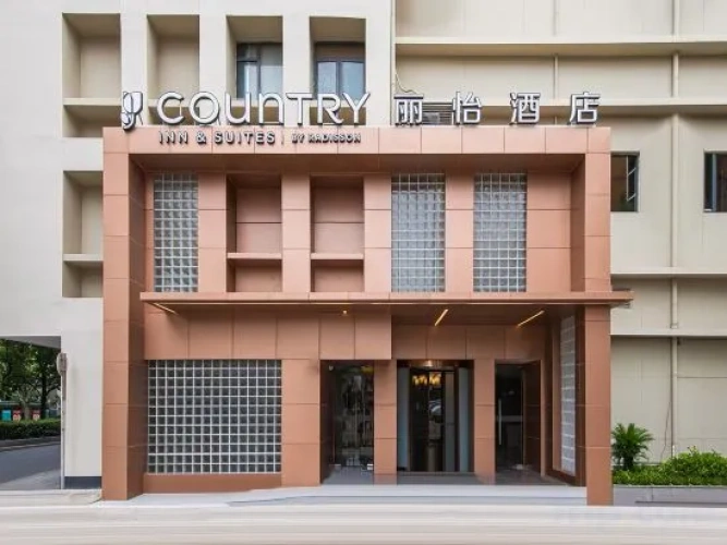 Country lnn & Suites by Radisson (Shanghai Hongkou Football Stadium and Chifeng Road Station)