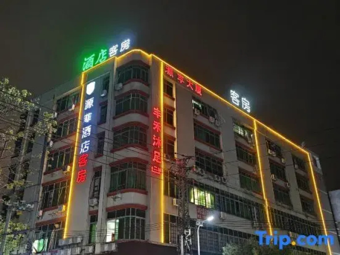 Hotelafbeelding