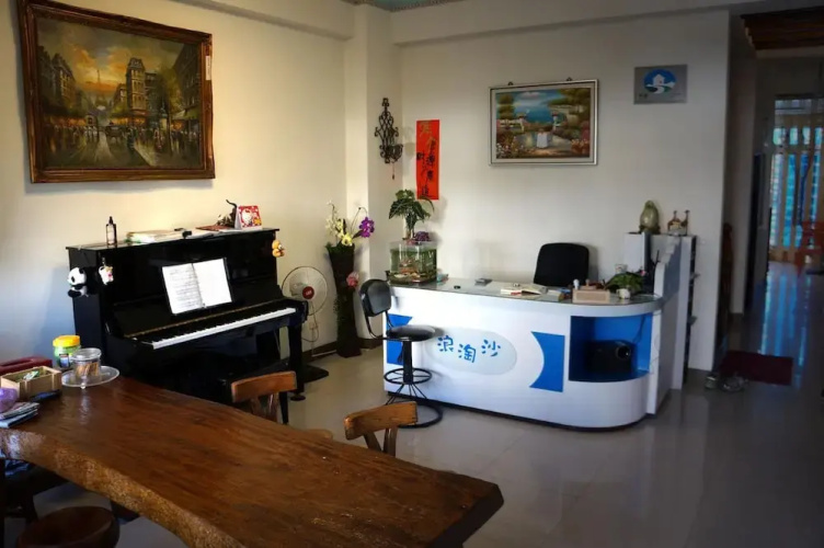 Lan Tao Sha Homestay