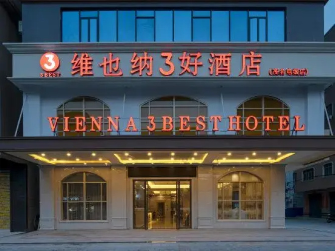 Vienna 3 Best Hotel (Maoming Diancheng)