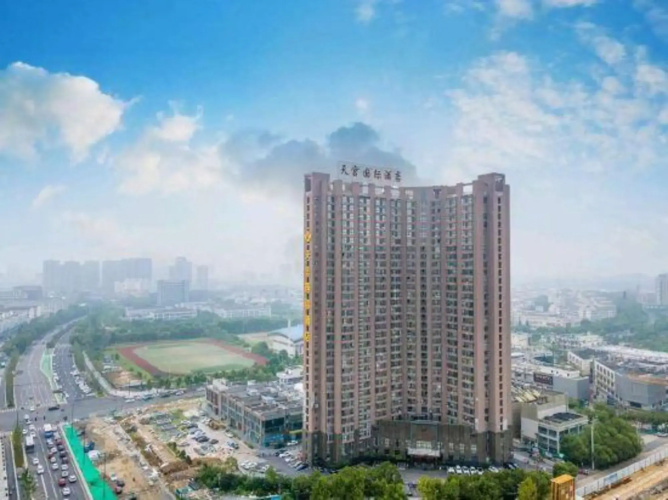Tiangong International Hotel