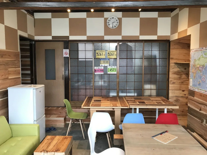 Guesthouse DARUMA - Hostel