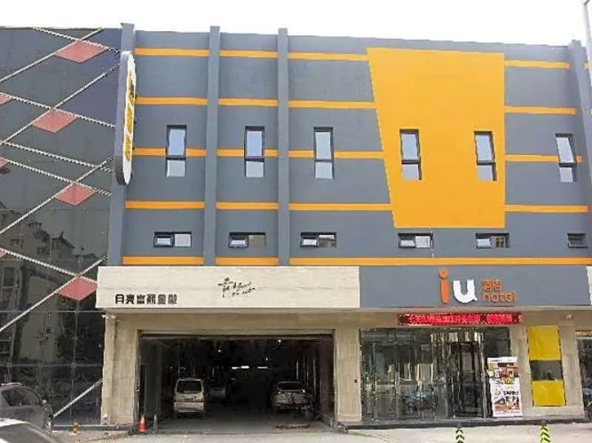 Otel görseli