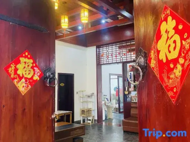 Jifan Hostel