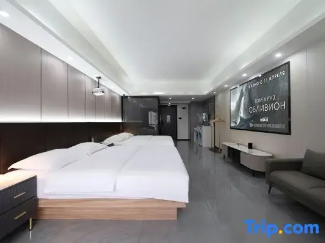 Xunxuan Hotel (Wuyi Square)