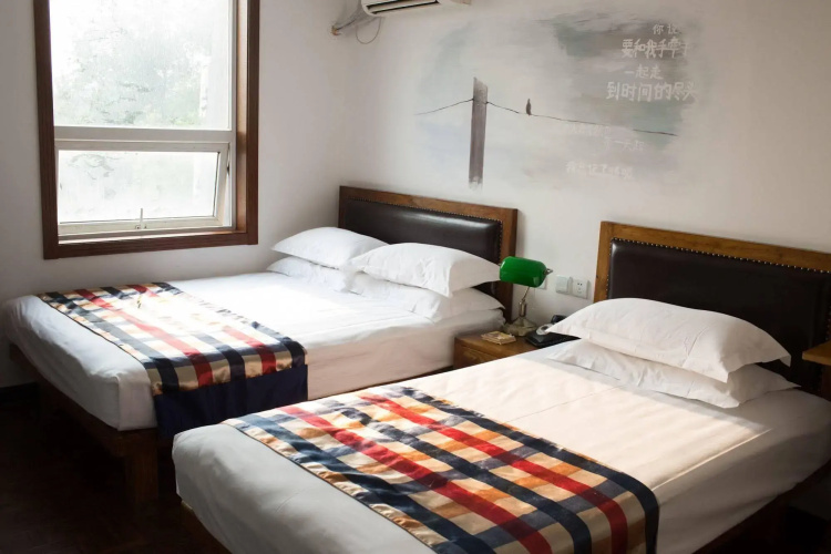 Nostalgia Hotel Beijing Xidan