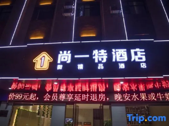 Set Chain Hotel