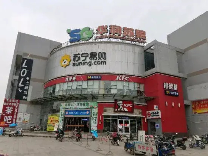 ANN Business Hotel