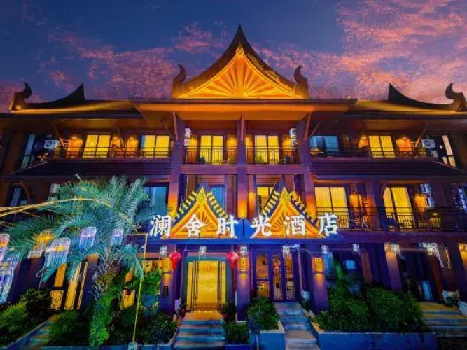 Mangshi Lanshe Time Hotel