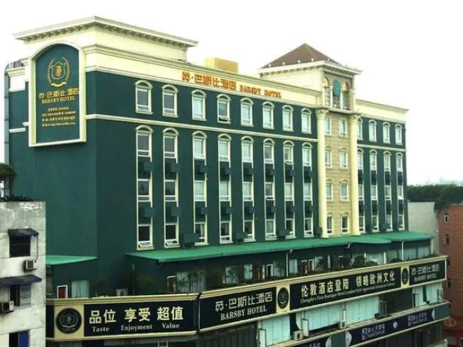 Inn Barsby Hotel
