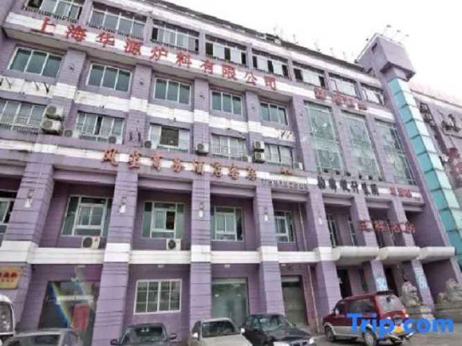 Fengsheng Business Hotel