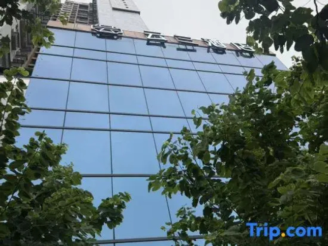 Yunlan Hotel