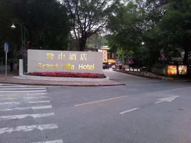 Grand Villa Hotel