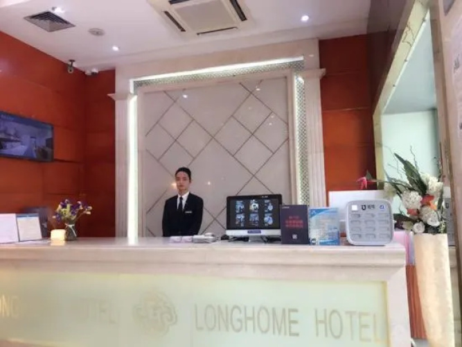 Yimi Hotel
