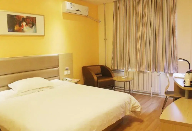 Fuhua Hotel