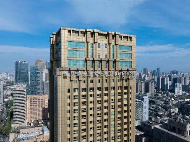 Four Points by Sheraton Chengdu, Chunxi Road
