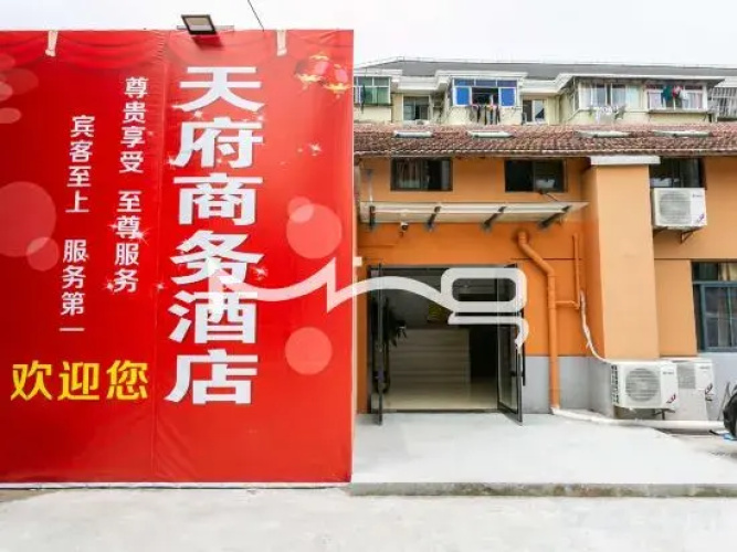 Tianfu Hostel