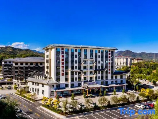 Chengde Courtyard Holiday Hotel
