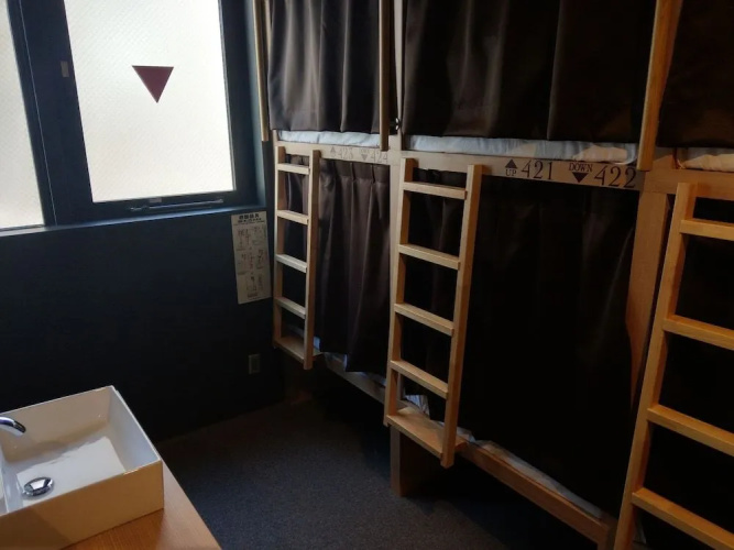Hostel Wahaku Kura