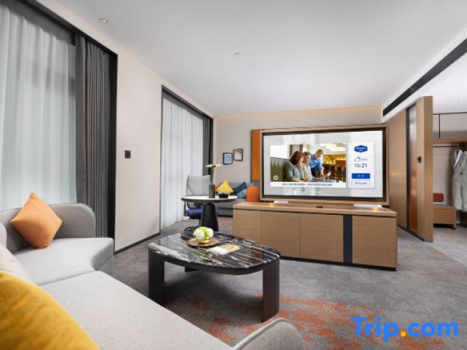 Hampton by Hilton Wenzhou Yueqing