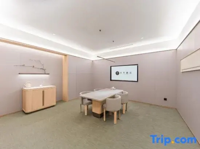 JI Hotel (Heze Wanda Plaza)