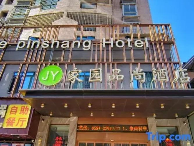 Home Pinshang Hotel