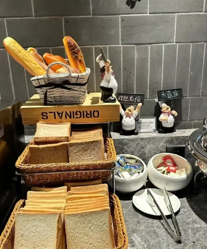 Meal