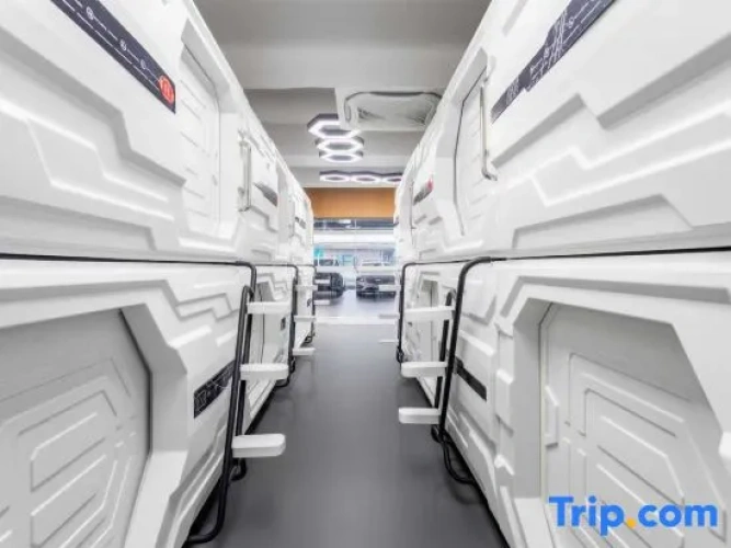 Comfort Capsule
