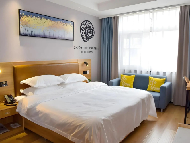 Shell Hotel (Anqing Central Road Store)