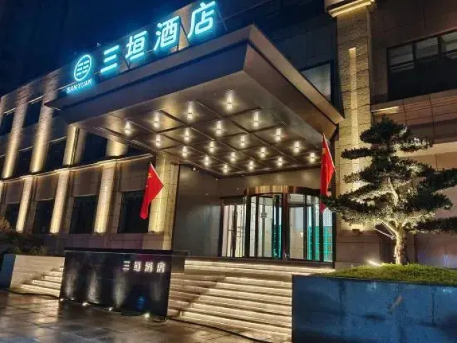 Hotel San Francisco
