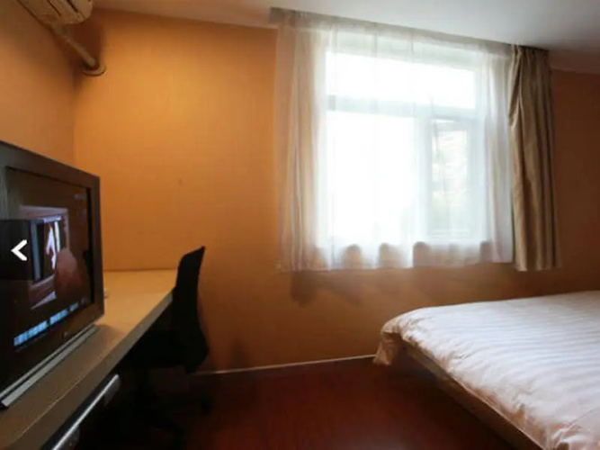 Hanting Hotel Xiamen Mix City