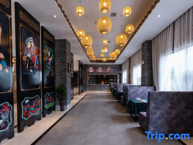 Shenjun Fengqing Hot Spring Hotel