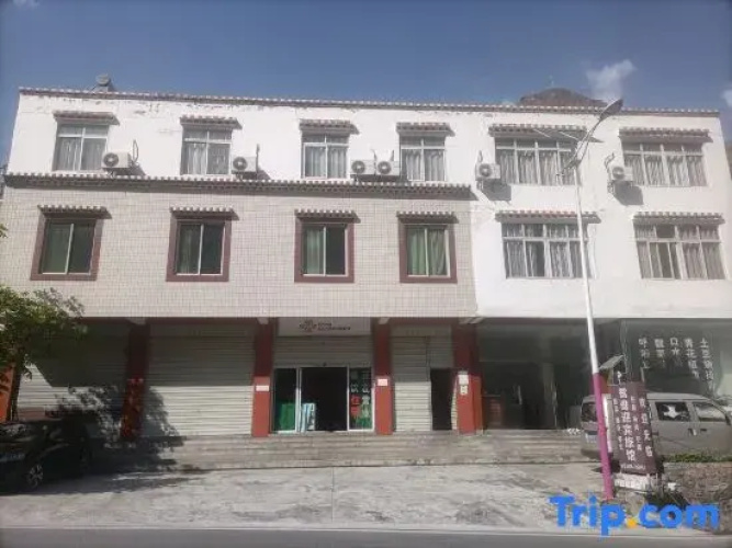 Welcome Guest House