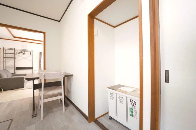 Furano Ski House