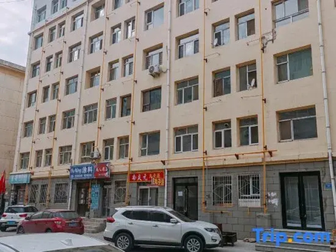 Tiantian Datong Homestay