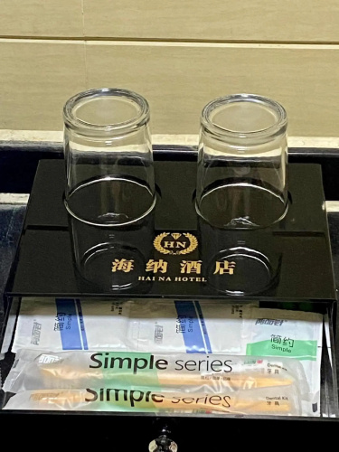 Yanhe Haina Hotel