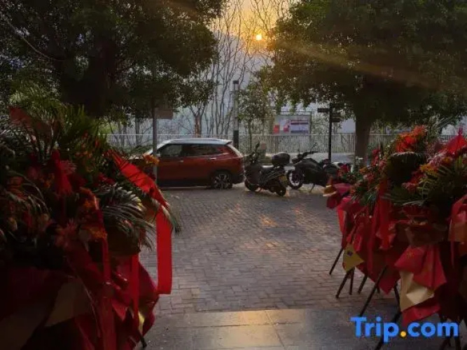 Jiangpan Homestay