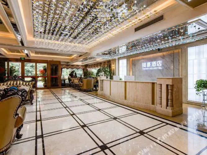 Ten Hoe Hotel