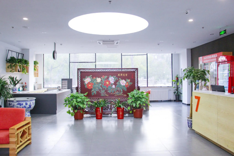 7Days Premium Beijing Luhua Road