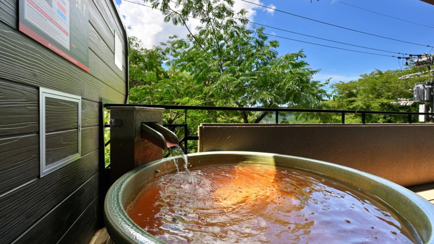 Livemax Resort Sanuki Shionoe Onsen