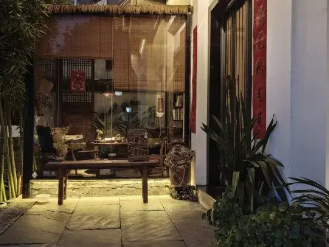 Jingdezhen Guiran Inn