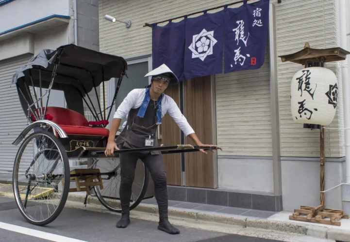 Ryoma Asakusa I