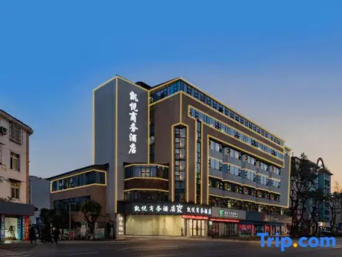 Kaiyue Business Hotel
